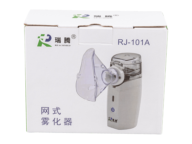 RJ-101A Portable handheld pocket type vibrating mesh nebulizer